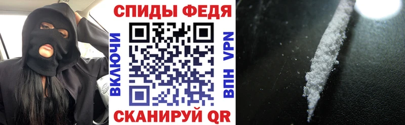 hydra ссылки  Ишим  Амфетамин VHQ 