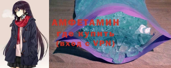 стаф Арсеньев