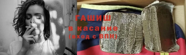МДМА Аркадак