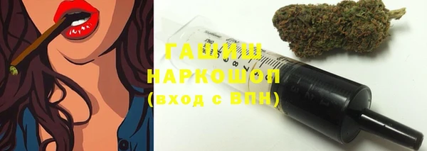 mix Армянск