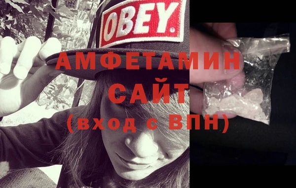 МДМА Аркадак