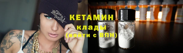 стаф Арсеньев