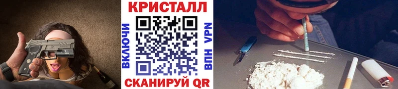 купить закладку  Ишим  Первитин Декстрометамфетамин 99.9% 